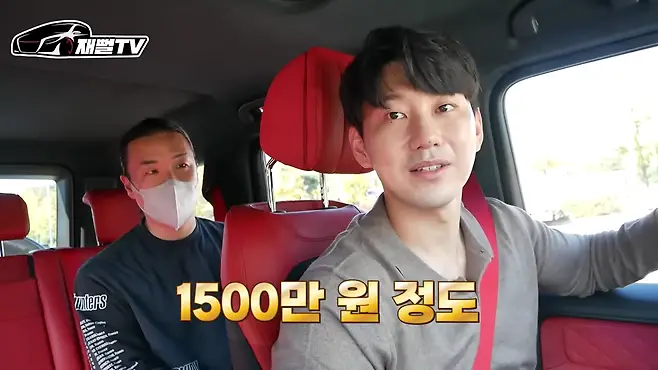 벤츠 BENZ G바겐 G63 AMG 에디션 연비 배기음 2억대 자동차 SUV 재뻘TV G바겐 가격