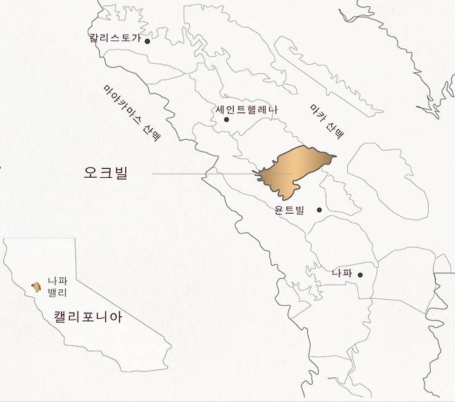 오크빌 위치. 나라셀라 제공