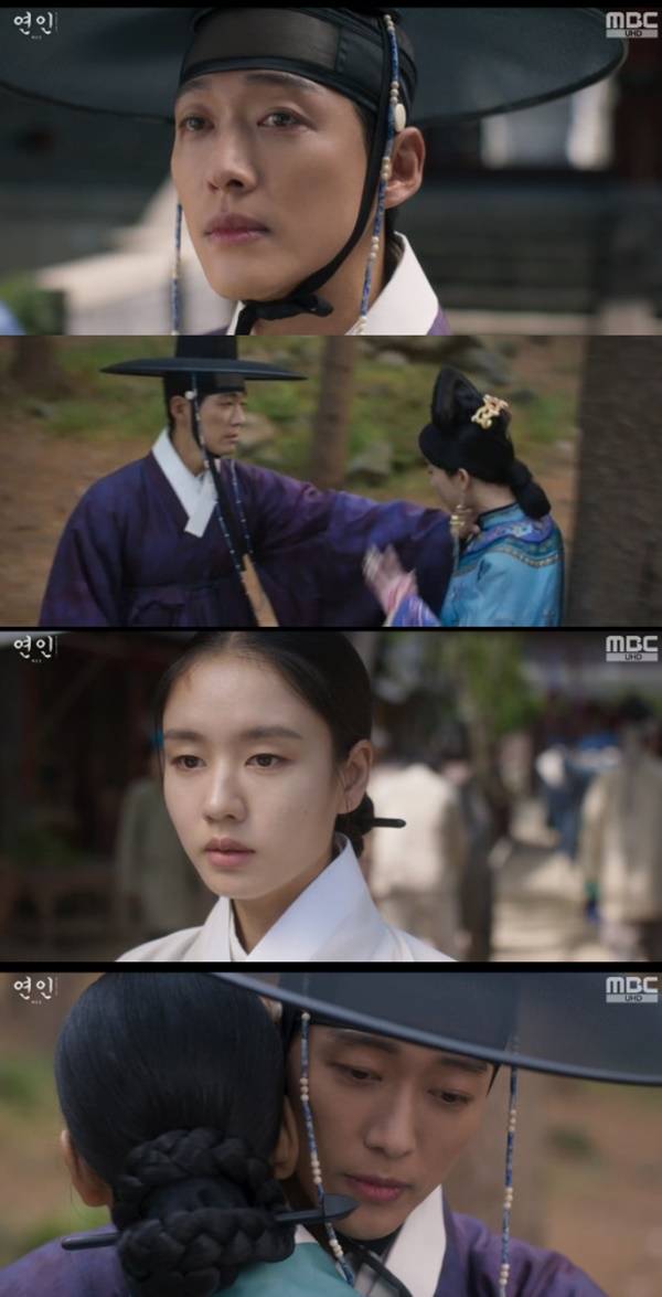 '연인2' 남궁민, 이청아 압박에 안은진 놨다 