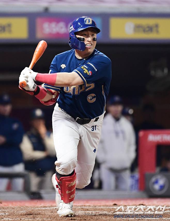 23일 인천 SSG랜더스필드에서 열린 SSG와 NC의 준PO 2차전. 8회초 1타점 2루타를 날린 NC 손아섭. 인천=송정헌기자 songs@sportschosun.com/2023.10.23/