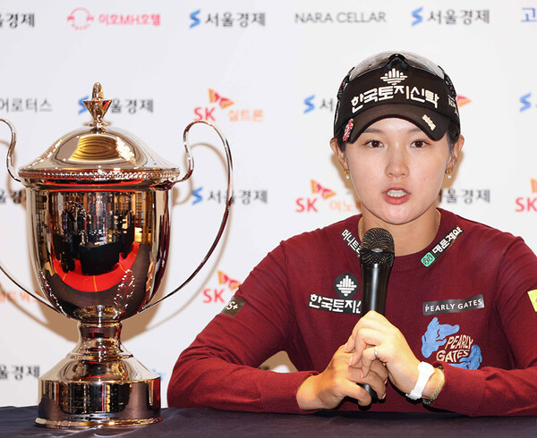 2023년 한국여자프로골프(KLPGA) 투어 SK네트웍스·서울경제 레이디스 클래식 우승 경쟁에 뛰어든 박현경 프로. 사진제공=KLPGA