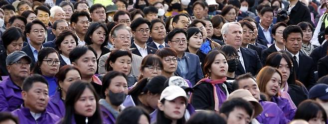 여야 정치인들이 참석한 가운데 29일 서울 중구 서울광장에서 10.29 이태원 참사 1주기 시민추모대회가 열리고 있다. 2023.10.29[김호영기자].