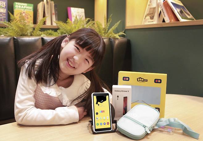 삼성전자 갤럭시 Xcover5를 기반으로 만든 키즈폰.