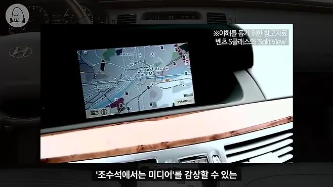 멜론머스크 제갈원 그랜저 현대 현대 그랜저 그랜져 다이너스티 구형 그랜저 신형 그랜저 디올뉴그랜저 올 뉴 그랜저 그랜저 시승기 그랜저 가격 그랜저 뒷좌석 그랜저 연비 그랜저 승차감 그랜저 중고 그랜저TG 그랜저XG 그랜저HG 그랜저 뉴 럭셔리 더 럭셔리 그랜저 그랜저 LPI 그랜저 디젤 그랜저 하이브리드 더 뉴 그랜저 K7 그랜저 역사 재벌집 막내아들 순양자동차