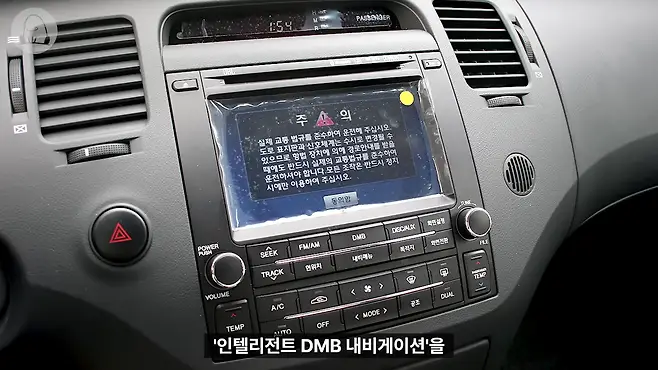 멜론머스크 제갈원 그랜저 현대 현대 그랜저 그랜져 다이너스티 구형 그랜저 신형 그랜저 디올뉴그랜저 올 뉴 그랜저 그랜저 시승기 그랜저 가격 그랜저 뒷좌석 그랜저 연비 그랜저 승차감 그랜저 중고 그랜저TG 그랜저XG 그랜저HG 그랜저 뉴 럭셔리 더 럭셔리 그랜저 그랜저 LPI 그랜저 디젤 그랜저 하이브리드 더 뉴 그랜저 K7 그랜저 역사 재벌집 막내아들 순양자동차