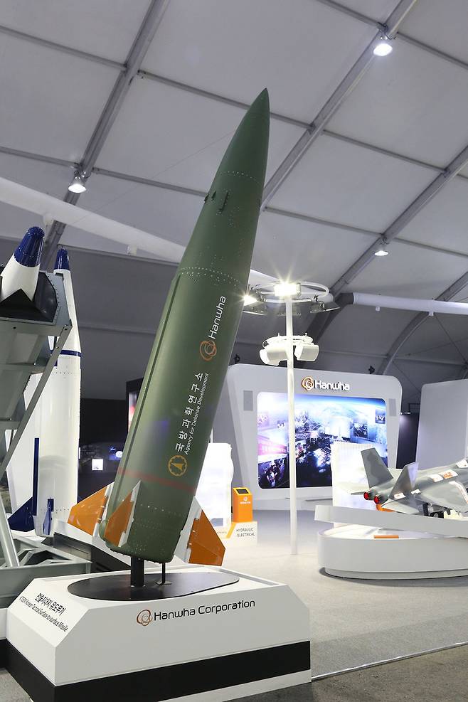 전시회에 전시된 KTSSM 모형. 세계일보 자료사진