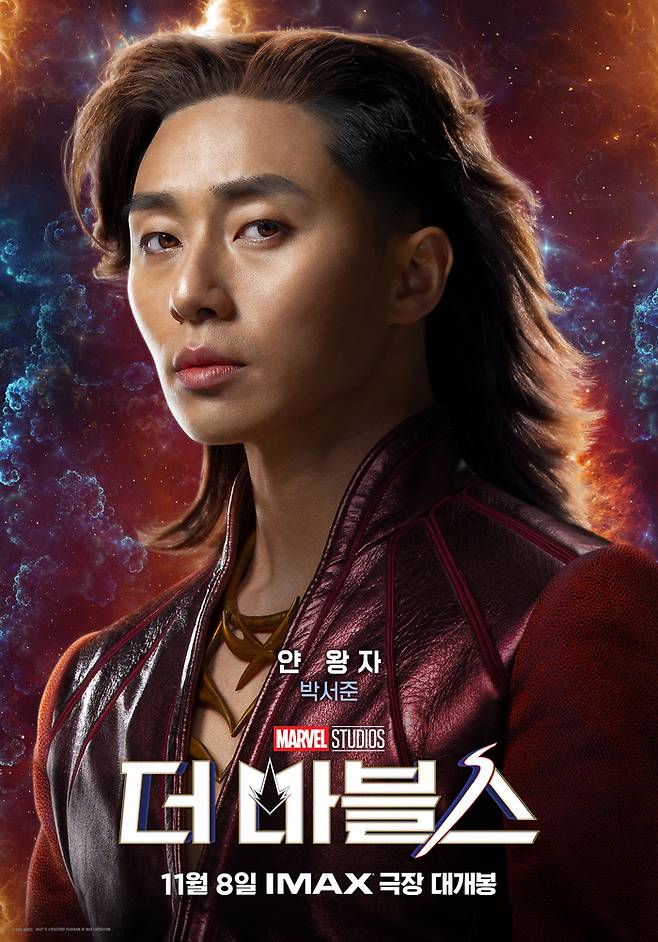 MCU ‘더 마블스’의 얀왕자로 할리우드 데뷔전을 치르는 배우 박서준. 사진|월트디즈니컴퍼니코리아