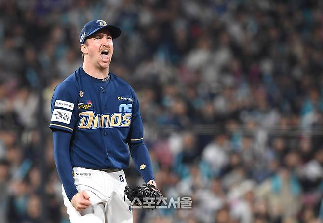 NC 선발 페디가 30일 수원KT위즈파크에서 열린 2023 KBO 플레이오프 1차전 KT전에서 5회말 2사 1,2루에서 KT 김상수를 삼진으로 잡아낸 뒤 포효하고 있다. 2023.10.30. 수원 | 박진업기자 upandup@sportsseoul.com