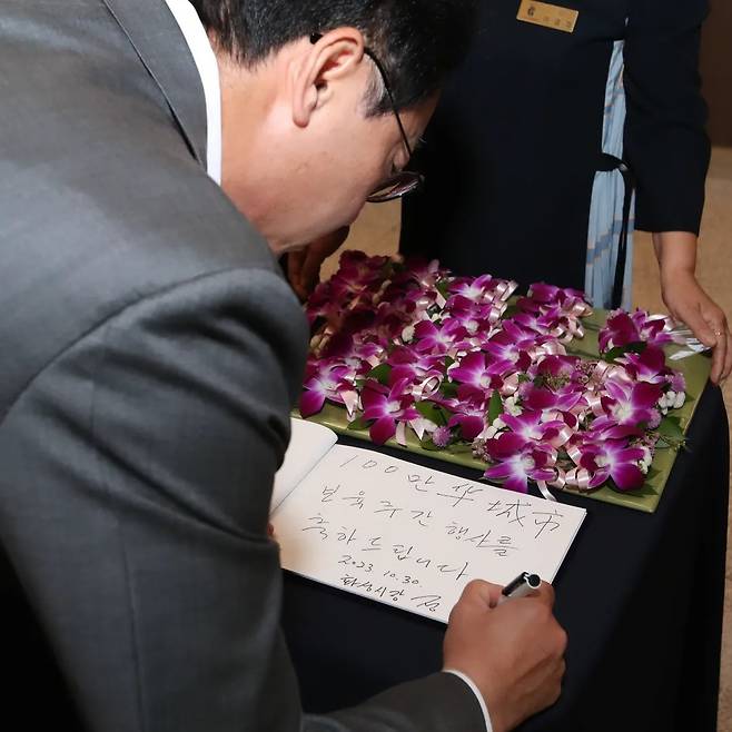 정명근 화성시장 페북 캡처.