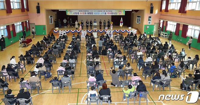 한 초등학교에서 입학식. (사진은 기사 내용과 무관함) / 뉴스1 ⓒ News1 김기태 기자