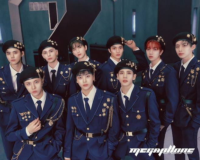 스타쉽엔터테인먼트