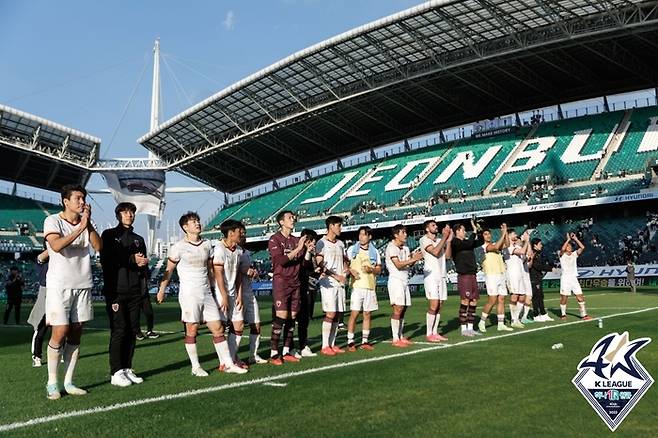 제공 | 한국프로축구연맹