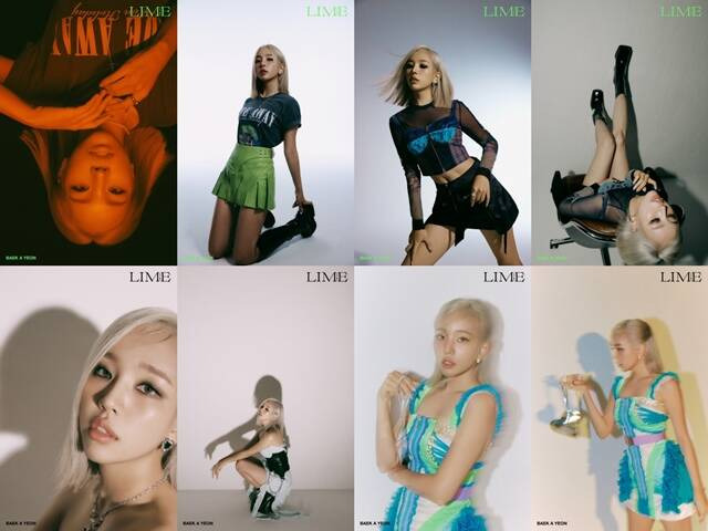 가수 백아연이 오는 11월 6일 여섯 번째 디지털 싱글 'LIME (I'm So)'를 발매한다. /이든엔터테인먼트