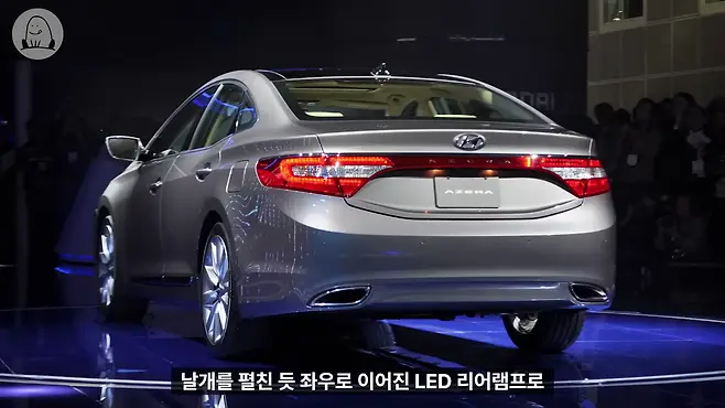 멜론머스크 제갈원 그랜저 현대 현대 그랜저 그랜져 다이너스티 구형 그랜저 신형 그랜저 디올뉴그랜저 올 뉴 그랜저 그랜저 시승기 그랜저 가격 그랜저 뒷좌석 그랜저 연비 그랜저 승차감 그랜저 중고 그랜저TG 그랜저XG 그랜저HG 그랜저 뉴 럭셔리 더 럭셔리 그랜저 그랜저 LPI 그랜저 디젤 그랜저 하이브리드 더 뉴 그랜저 K7 그랜저 역사 재벌집 막내아들 순양자동차