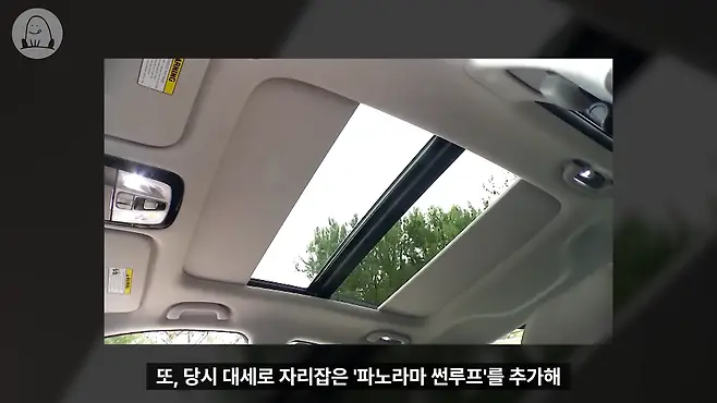 멜론머스크 제갈원 그랜저 현대 현대 그랜저 그랜져 다이너스티 구형 그랜저 신형 그랜저 디올뉴그랜저 올 뉴 그랜저 그랜저 시승기 그랜저 가격 그랜저 뒷좌석 그랜저 연비 그랜저 승차감 그랜저 중고 그랜저TG 그랜저XG 그랜저HG 그랜저 뉴 럭셔리 더 럭셔리 그랜저 그랜저 LPI 그랜저 디젤 그랜저 하이브리드 더 뉴 그랜저 K7 그랜저 역사 재벌집 막내아들 순양자동차