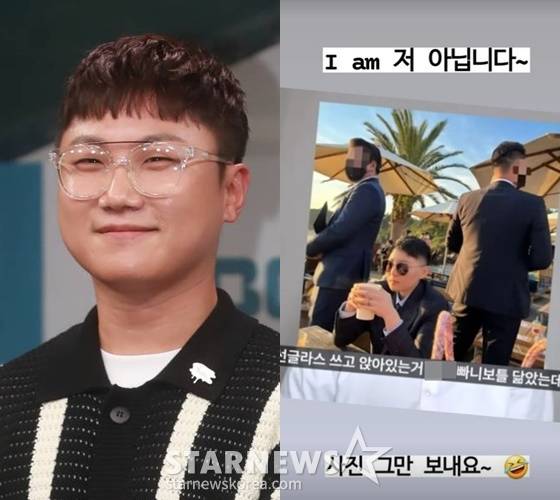 빠니보틀, 전청조 /사진=스타뉴스, 전청조