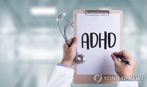 주의력결핍 과잉행동장애(ADHD)  [게티이미지뱅크 제공]