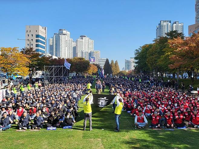 한국노총 부산본부 집회 [한국노총 제공. 재판매 및 DB금지]