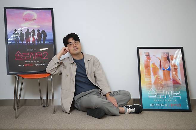 ‘솔로지옥’의 글로벌 성공 비결을 묻자 김재원 PD는 “예능 자막을 없앤 것이 신의 한 수였다”고 했다. “봉준호 감독이 1인치의 장벽만 넘으면 된다고 했지만, 번역 자막에 예능 자막까지 들어가면 2인치가 되잖아요. 예능 자막을 빼고 드라마처럼 만들어 진입 장벽을 낮추려 했죠.” /장련성 기자