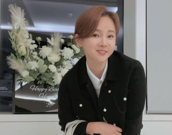 A birthday greeting board addressed to Nam Hyun-hee sent by a person with the nickname ″jojo,″ which is the same Instagram ID that Jeon Cheong-jo use.