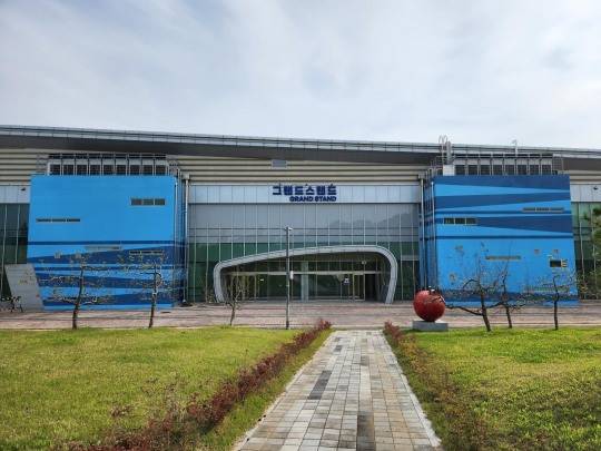 새로 단장한 탄금호 국제조정경기장 [충주시 제공]