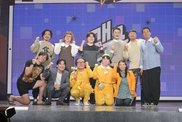 개그콘서트 출연진과 제작진.