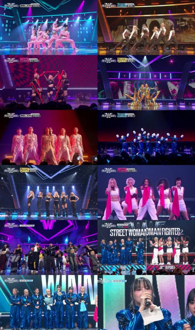 Mnet '스트릿 우먼 파이터2' 최종화 갈무리 / 사진=Mnet