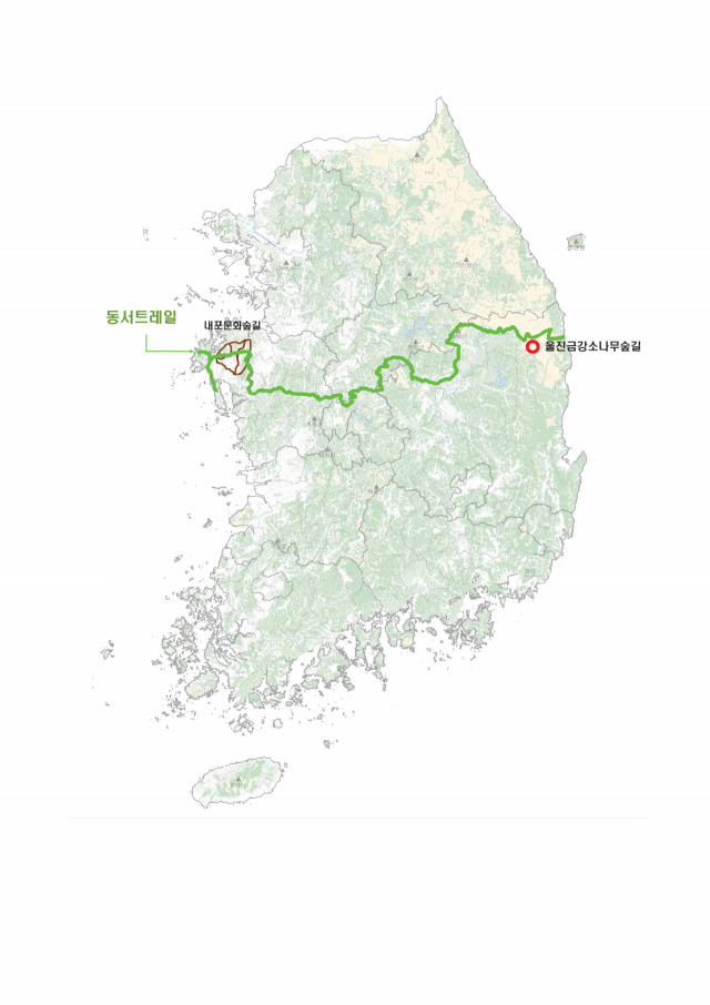 동서트레일 노선도. 사진제공=산림청