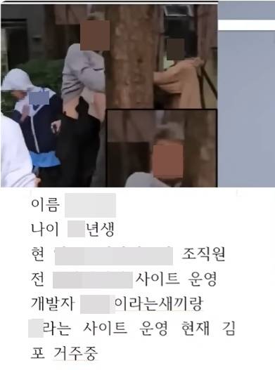 (유튜브 채널 '엄태웅TV' 갈무리)