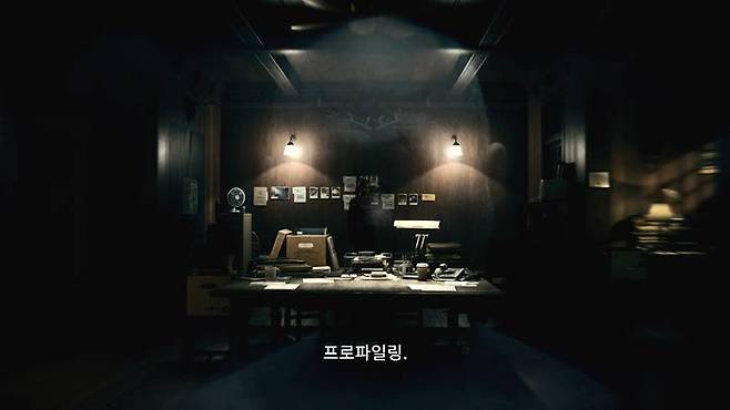 사가 앤더슨 마음 속 공간