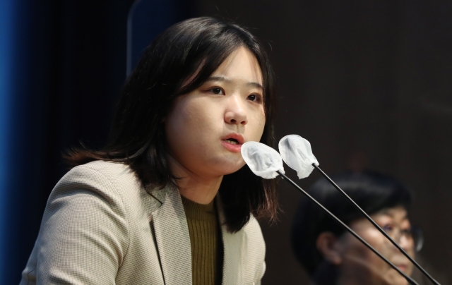 박지현 전 더불어민주당 비상대책위원장. 뉴시스