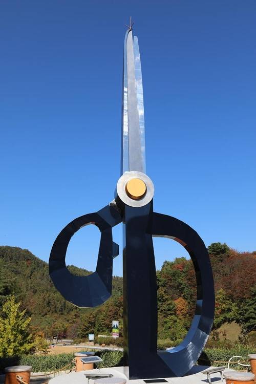 전북 진안군의 가위 조형물. 연합뉴스TV 제공