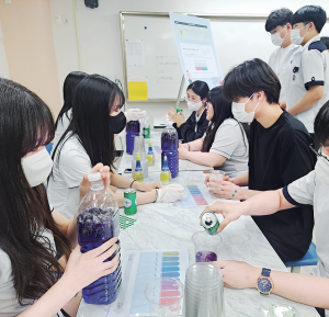 용인 삼계고등학교 제공