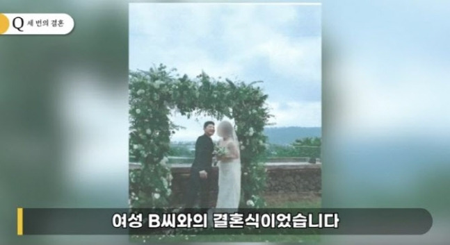 유튜브 채널 '연예 뒤통령이진호' 캡처