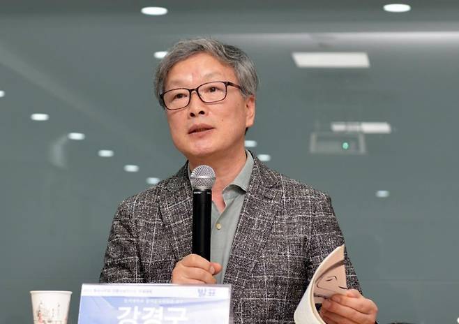 강경구 동의대 교수 [강경구 제공, 재판매 및 DB 금지]
