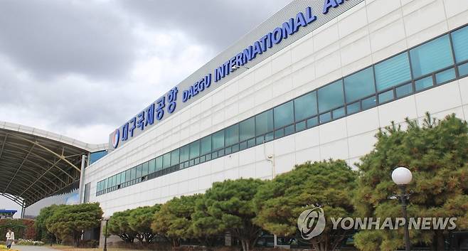 대구국제공항 [대구국제공항 제공]