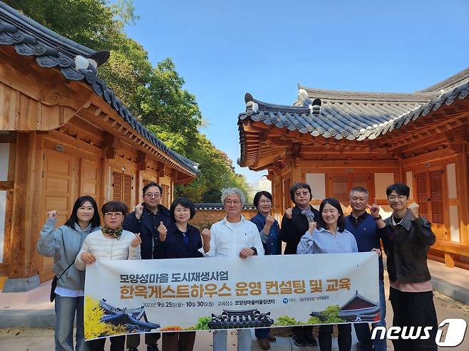 (고창=뉴스1) 박제철 기자 = 전북 고창군이 지역 최초 한옥식 게스트하우스가 내년 1월부터 본격적으로 운영을 시작한다.(고창군 제공)2023.11.3/뉴스1