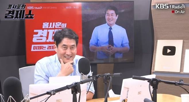 ▲2023년 11월3일