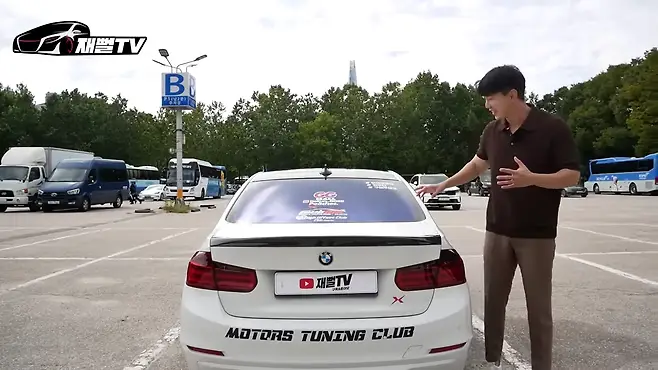 bmw 320d 3시리즈 튜닝 카푸어 금수저 19살 자동차 320d 중고 재뻘tv 고등학생 자동차