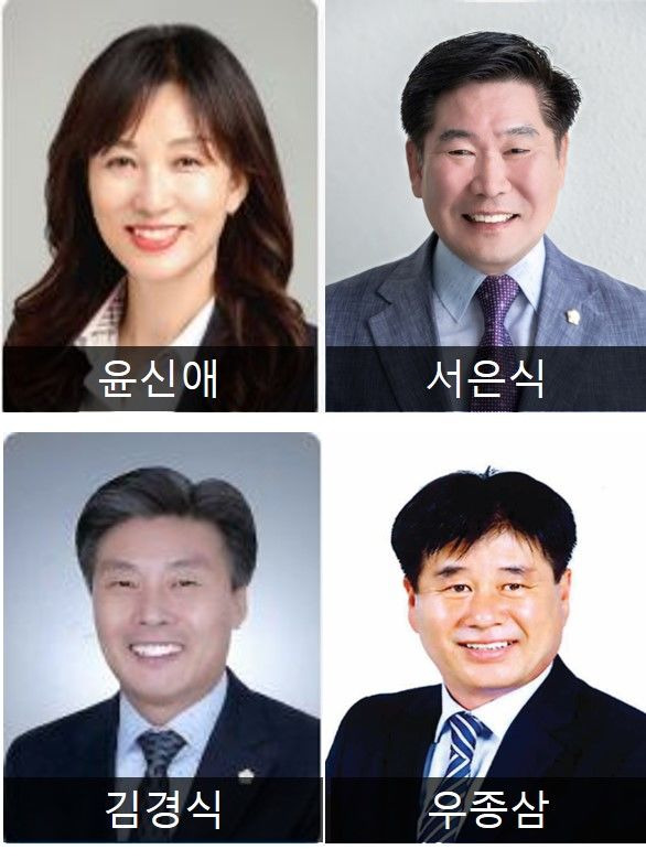 군산시의회 '근대사 다크투어리즘 연구회' 의원  *재판매 및 DB 금지