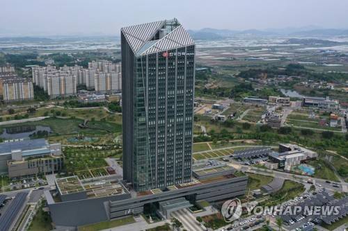 전남 나주시 빛가람동 한국전력공사 본사 사옥. 연합뉴스