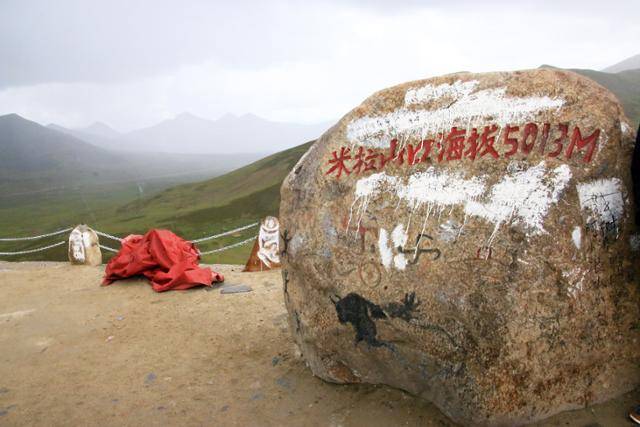 해발 5,013m 미라산 고개. ⓒ최종명