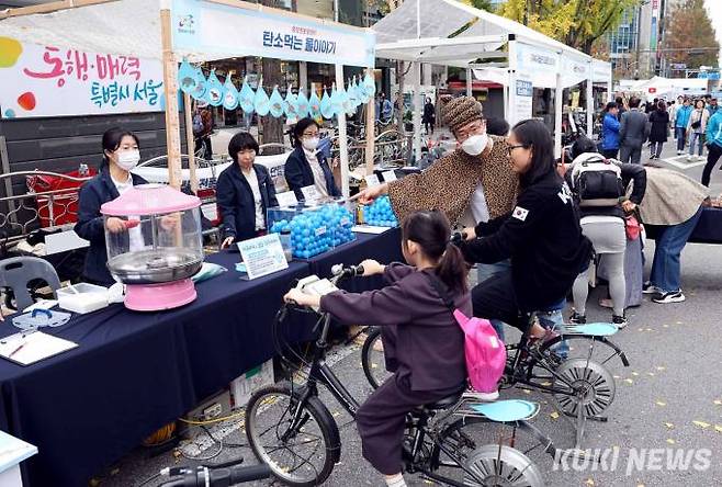 자전거 발전기로 솜사탕 만들기