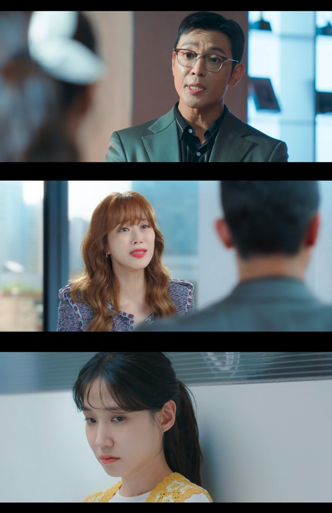 tvN 무인도의 디바