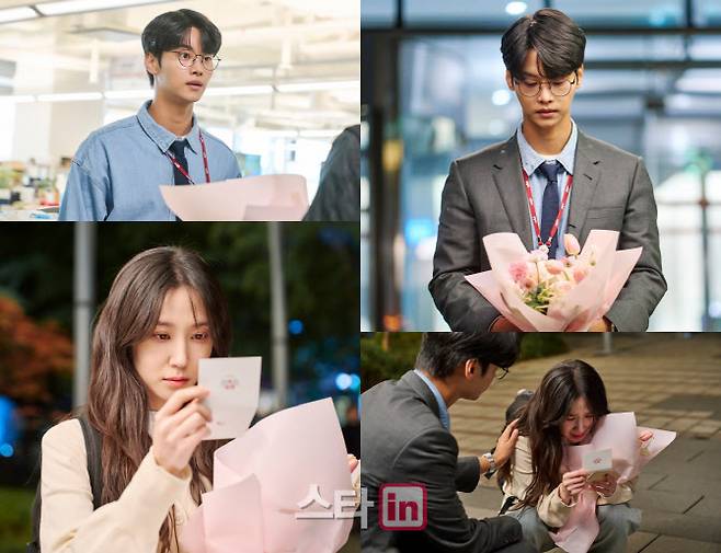 5일 방송하는 tvN 토일드라마 ‘무인도의 디바’. (사진=tvN)