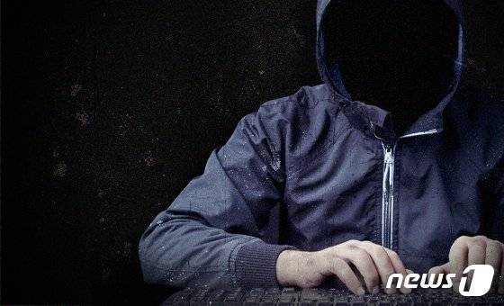 ⓒ News1 DB /사진=뉴스1