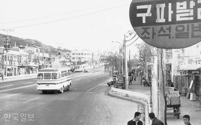 행정구역 개편에 따라 경기도에서 서울시로 편입되기 전인 1973년 5월 25일 고양군 신도면 구파발 일대의 모습. 한국일보 자료사진