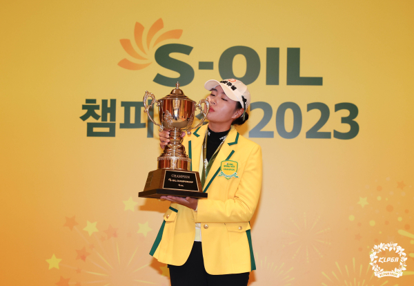 성유진.    사진=KLPGA 제공