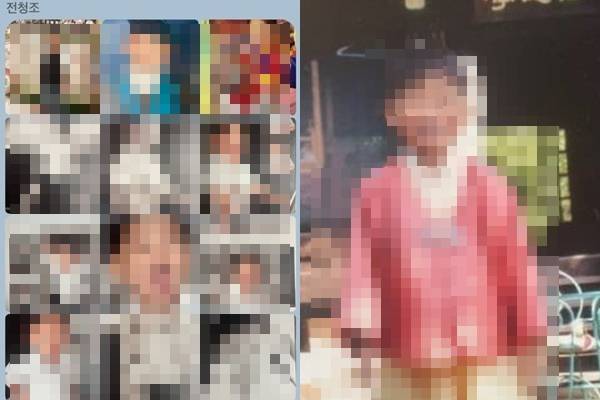 펜싱 국가대표 출신 남현희씨는 전청조씨로부터 지난 4월 모바일 메신저 카카오톡(카톡)으로 받은 사진 일부를 4일 법률대리인을 통해 공개했다. 남현희 법률대리인 제공