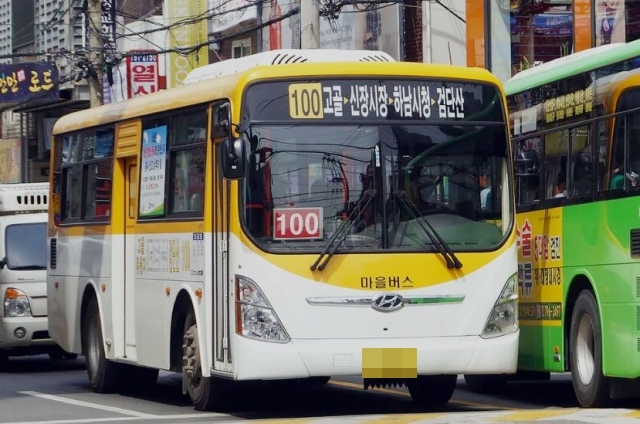 하남지역을 운행하는 마을버스. 하남시 제공